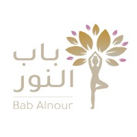 Bab Alnour logo - Similar company to Mwa Developments
