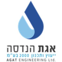 Agat Eng.