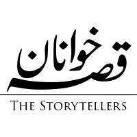 Qissa Khwanan logo - Similar company to Tyut