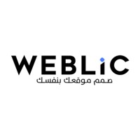 Weblic logo - Similar company to Weblic