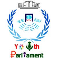 Youth Parliament logo - Similar company to Bongodemy