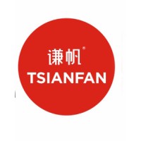 Xiamen Qianfan Industry and Trade Co., Ltd. logo - Similar company to Spacesail