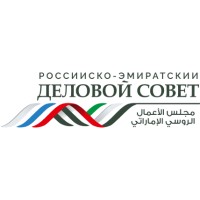 Russian-Emirati Business Council logo - Similar company to The Russian-Arab Business Council