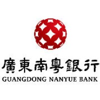 广东南粤银行 logo - Similar company to 广州银行股份有限公司