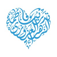 Burnout-Shifaa© Coaching (for Muslim women leaders) logo - Similar company to Fitapedia