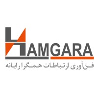 Fanavari Ertebatat Hamgara logo - Similar company to Kas Co. | کیفیت اندیشان صنعت
