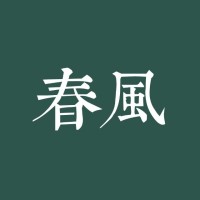 SHEAL 春风实验室 logo - Similar company to 上海盛特尼医药科技有限公司