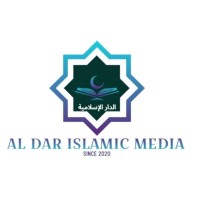 AL DAR MEDIA logo - Similar company to Luasai