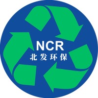 New Century Recycling logo - Similar company to Pitstop Tyres Pte Ltd