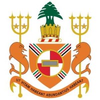Student Representative Committee - American University of Beirut logo - Similar company to Swastik Traders