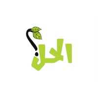 Ell7all -قناة الحلّ logo - Similar company to قناة مال