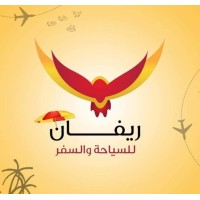 Refan Travel & Tourism logo - Similar company to United Travel & Tourism Agencies Co.