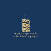شركة طور للمحاماة والاستشارات القانونية logo - Similar company to شركة تسبيب للمحاماة والاستشارات القانونية والتحكيم