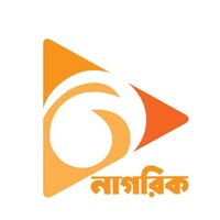 Nagorik Television logo - Similar company to চিত্রগ্রাফি - Chitrography