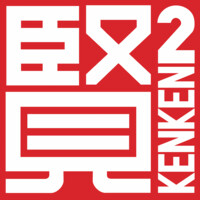 KENKEN MENA logo - Similar company to Rootstalk Learning Solutions Fz Llc