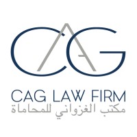 CAG Law Firm - مكتب الغزواني للمحاماة -Cabinet d'Avocats Ghazouani - logo - Similar company to Bmcpartners
