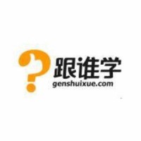 北京百家互联科技有限公司 logo - Similar company to Gaotu Education Technology