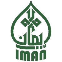 Ithnaasheri Muslim Association of the Northwest (IMAN) logo - Similar company to Khaki Foundation