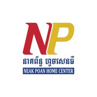 Neak Poan Home Center logo - Similar company to Try Pheap Group Co., Ltd