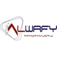 Al-wafy for general contracting logo - Similar company to Wafy - وفي