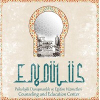 Endülüs Psikoloji logo - Similar company to Dar Al Shifaa