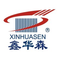Xinhuasen Radiator logo - Similar company to Radiator-Parts.Com,Zhejiang Jingyuan Radiator Manufacturing Co., Ltd.