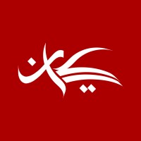 Kayan Marketing Agency logo - Similar company to Kayan - Digital Marketing Agency
