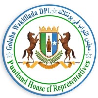 Puntland Parliament logo - Similar company to Omar Trading Ltd