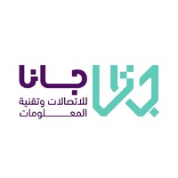 Gana For Information Technology logo - Similar company to Wecancity