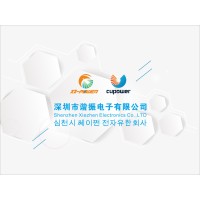 Shenzhen Xiezhen Electronics Co., LTD logo - Similar company to Ztesoft Technology