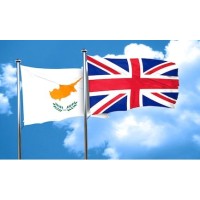 Cyprus-UK Business Association logo - Similar company to Mentupleadup®