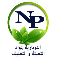 EL Nubaria For packaging- مصنع النوبارية لمواد التعبئة و التغليف logo - Similar company to ماكينات تعبئة وتغليف - سمارت باك