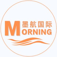 HORGOS MORNING INT'L SHIPPING  CO., LTD. logo - Similar company to Shenzhen Makeasy Int'L Logistics Co.,Ltd