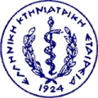 Hellenic Veterinary Medical Society logo - Similar company to Affinity Futures