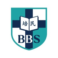 English Debating Society BBS logo - Similar company to Medimatch Partners