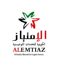 Alemtiaz Kuwaiti For Logistic and Oil&Gas Services Co logo - Similar company to Dubai Laundry