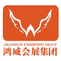 广东鸿威国际会展集团 logo - Similar company to Powmr