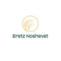 Eretz Noshevet- ארץ נושבת logo - Similar company to Sundo