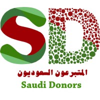 Saudi Donors