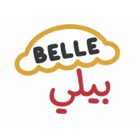بيلي Belle logo - Similar company to Square