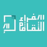 سفراء الثقافة Ambassadors of Culture logo - Similar company to Virtual Bears