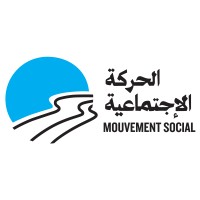 Mouvement Social logo - Similar company to Green Engineering