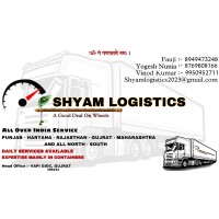 SHYAM LOGISTICS logo - Similar company to Safehand Cargo Pvt Ltd