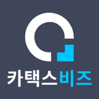 Cartax Biz logo - Similar company to Its - Information Technology Society