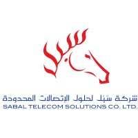 SABAL Telecom Solutions Co. Ltd. logo - Similar company to Interface Fze