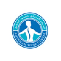 American Spine Center logo - Similar company to Alpha International Media Fze