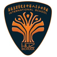HuZ International School SY logo - Similar company to Hudoo-Tech@Official