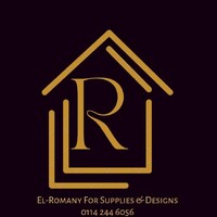 El-Romany For Supplies & Designs logo - Similar company to Aaaaa