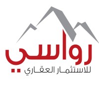Rwasey Real Estate - رواسي للاستثمار العقاري logo - Similar company to Rawasy Group