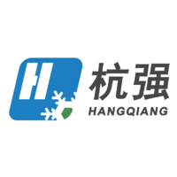 Zhejiang Hangqiang Refrigeration Equipment Co., Ltd logo - Similar company to Cnp Pump—Export Marketing Center